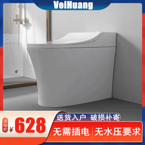 Royals new toilet flush toilet Home Sink Toilet Siphon type No water tank small sitting toilet black