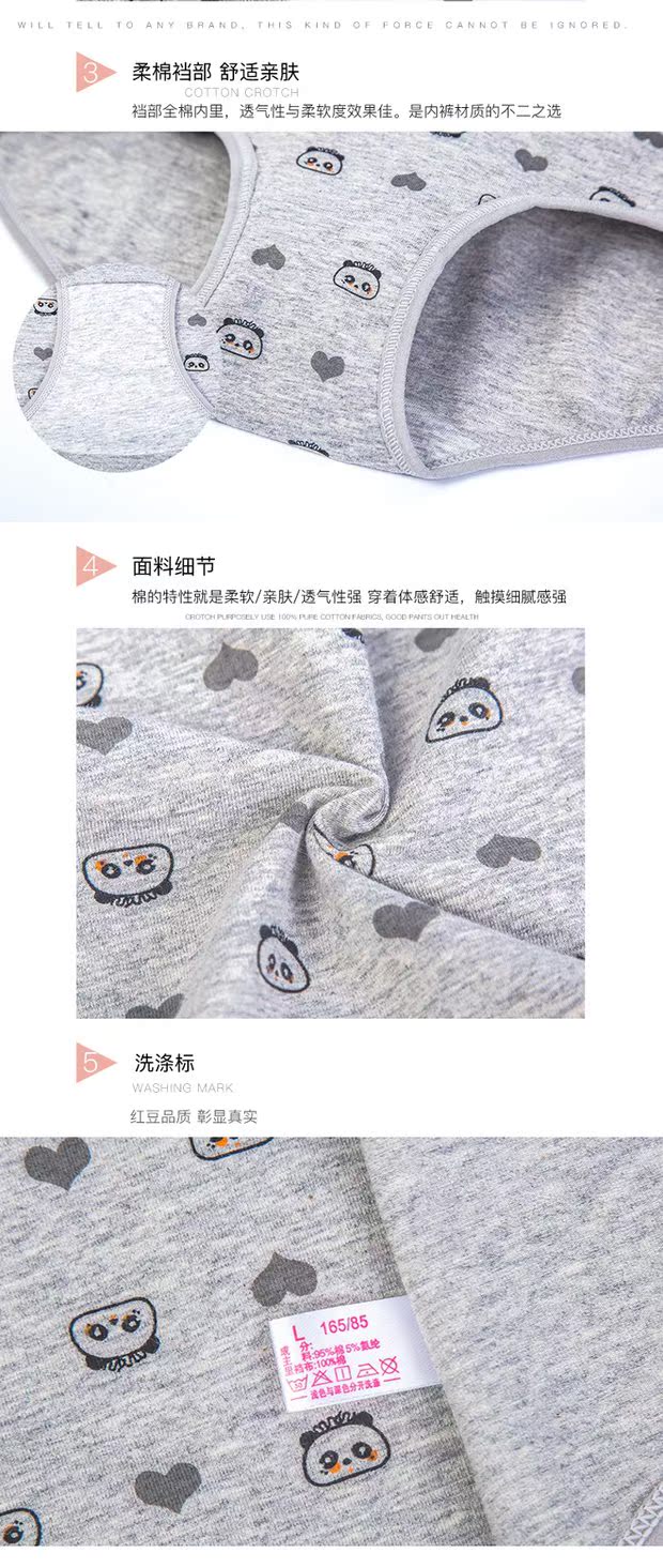 Mùa xuân quần lót đỏ đậu nữ cotton triangle quần đùi tam giác màu xám quần trắng cô gái quần 4 món quà quần hộp mẫu quần sịp nam đẹp
