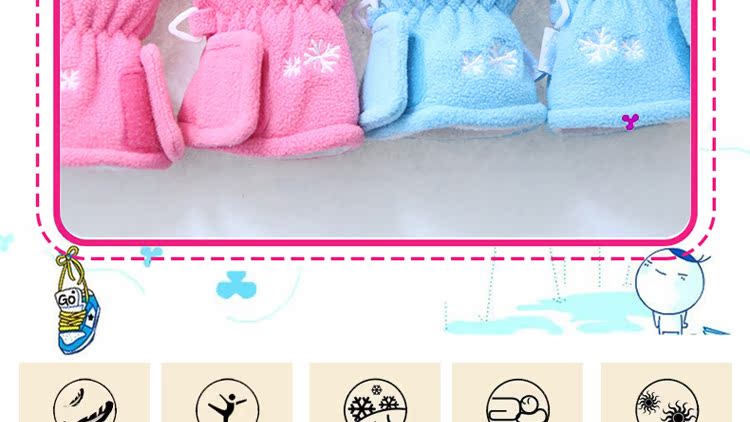 Gants pour enfants - Ref 2145499 Image 25