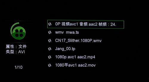 Trình phát quảng cáo đĩa cứng MANYTEL / Merido X15 HD TV máy chiếu video U đĩa - Trình phát TV thông minh bộ phát wifi 3 râu tốt nhất