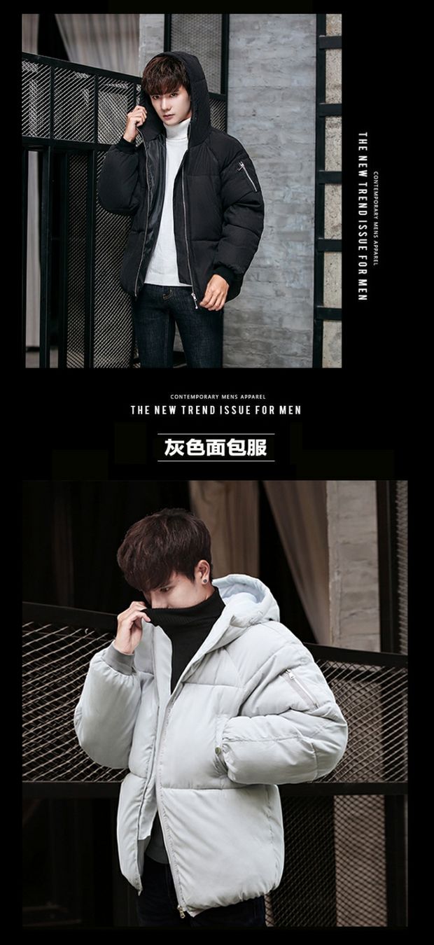 Cotton nam phiên bản tiếng Hàn của dịch vụ bánh mì đoạn ngắn xu hướng mùa đông bông độn đôi tình nhân đôi áo khoác cotton nam áo khoác nam áo gió
