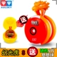 Lốc xoáy mua một tặng một con sói băng yo-yo miễn phí ưa thích hỏa lực vị thành niên vua hợp kim điện hỗn loạn trò chơi quy mô tuyết phía trước