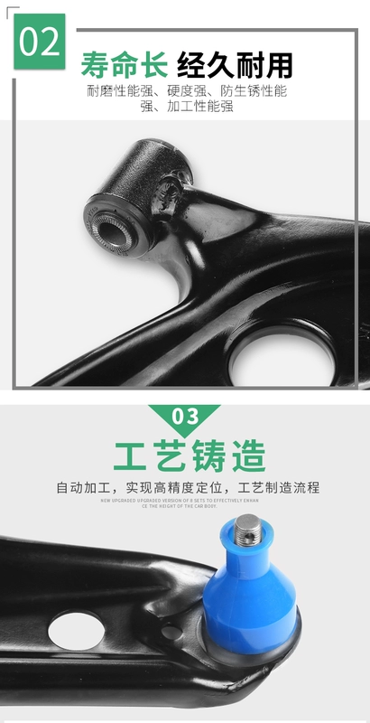 thước lái vios 2017 Bắc Kinh Hyundai Elantra Năng động Rena Kia Cerato tay đòn dưới cụm tay đòn tam giác vô lăng honda civic thước lái oto