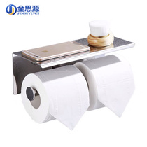 Toilet tissue box free hole 304 stainless steel toilet roll paper box Bathroom shelf Wall-mounted double roll paper holder