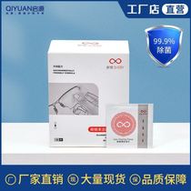 Decontamination and dust removal wipes glasses wipes wet paper disposable glasses autumn and winter dust-free artifact traceless cleaning