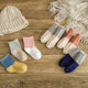 Autumn and winter pure cotton socks baby spring and autumn loose mouth non-slip baby mid-calf toddler floor socks ເດັກດູໃບໄມ້ລົ່ນ 0-1 ປີ