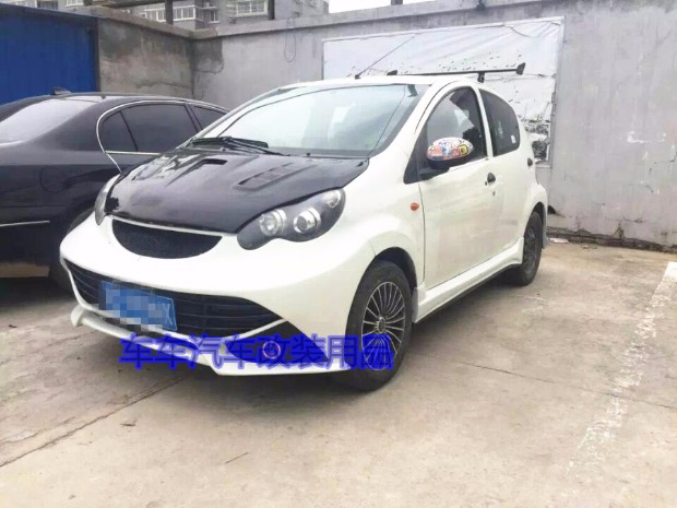 BYD F0 Benben MINI Kai Chen R30 Geely Panda GT đuôi hatchback xe phổ hợp kim nhôm sửa đổi