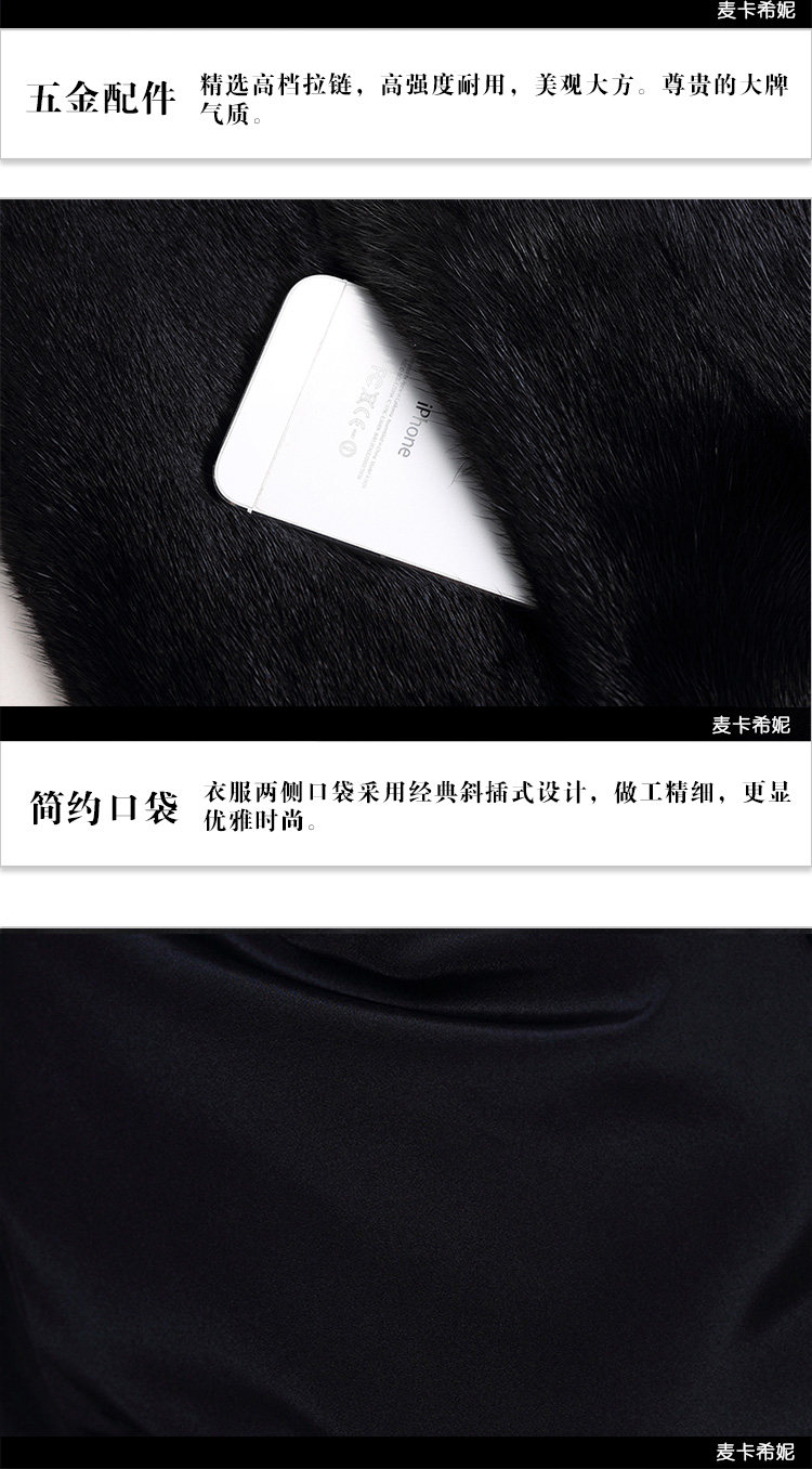 Blouson hiver pour homme   OTHER - Ref 3114181 Image 4