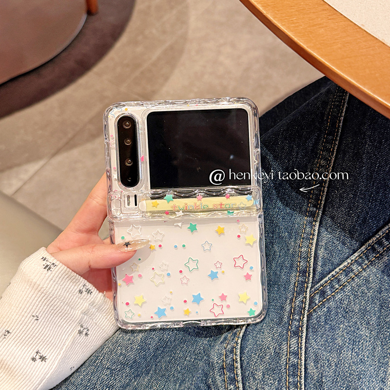 Suitable for Huawei Puraxmax Collector's Edition Pocket2 Phone Case with Integrated Film, Samsung W25 Transparent Zflip6 New Product 7Fe Shell, Oppon3, Xiaomi Mix Center Axis Flip Full-Cover Female Model