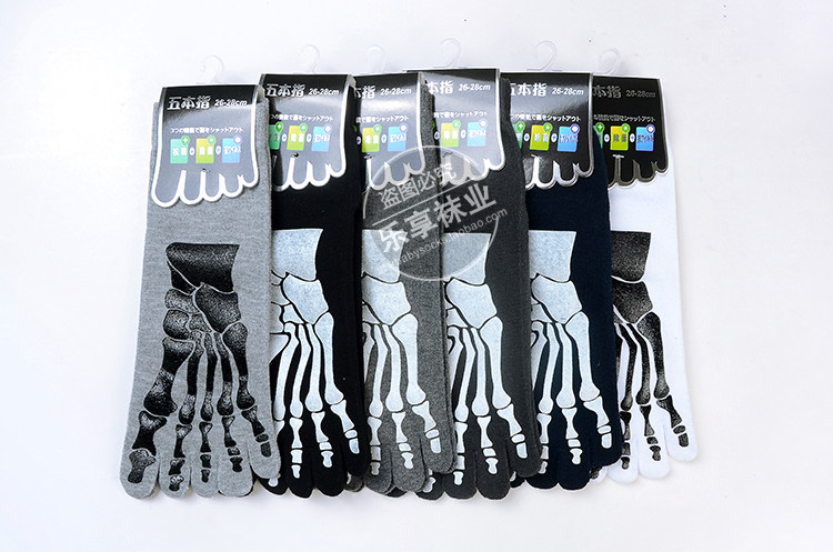 Chaussettes - collants mouvement - Ref 761847 Image 20