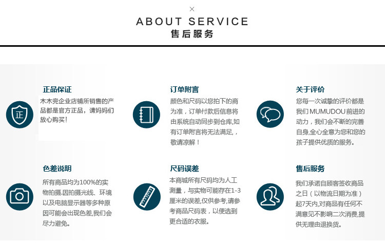 Veste enfant en cuir PU - Ref 2159667 Image 28