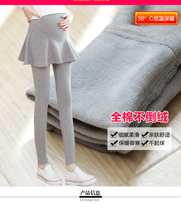 Quần bà bầu mùa xuân hè 2018 mới mang thai quần legging nữ cộng với quần nhung nâng bụng mùa thu đông mặc giả hai mảnh shop bầu đẹp