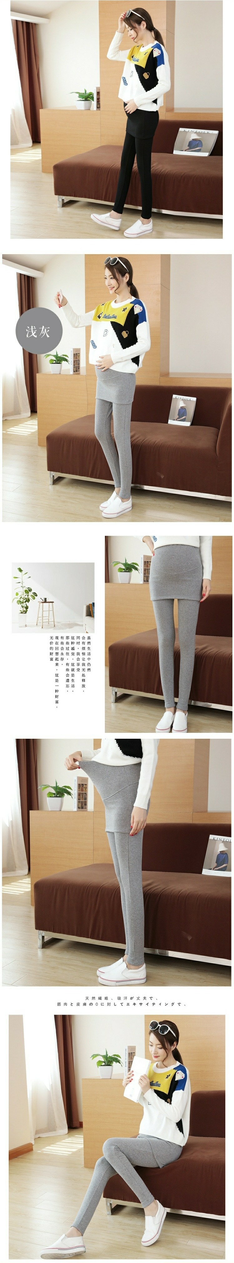 Quần bà bầu mùa xuân hè 2018 mới mang thai quần legging nữ cộng với quần nhung nâng bụng mùa thu đông mặc giả hai mảnh shop bầu đẹp
