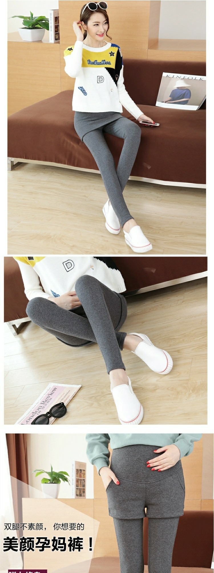 Quần bà bầu mùa xuân hè 2018 mới mang thai quần legging nữ cộng với quần nhung nâng bụng mùa thu đông mặc giả hai mảnh shop bầu đẹp