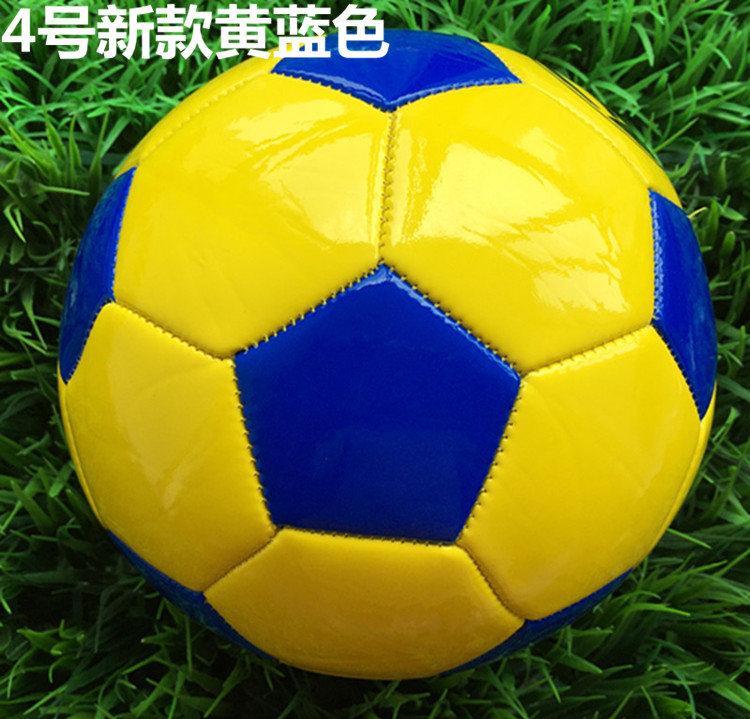 Ballon de foot - Ref 7026 Image 7