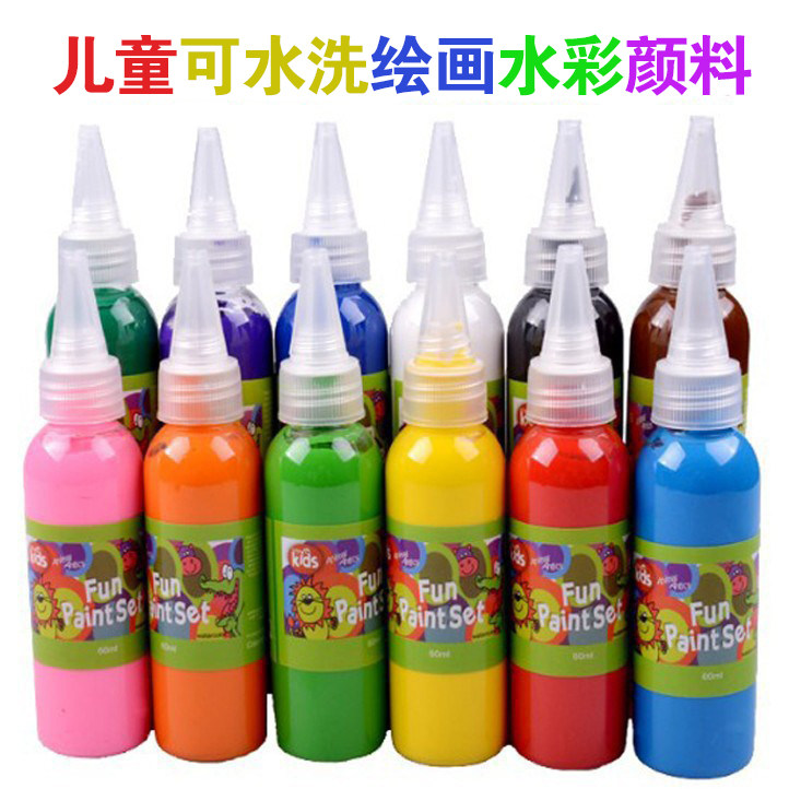 Watercolor paint 60ml children's painting graffiti tools children's finger painting art materials set non-toxic and washable