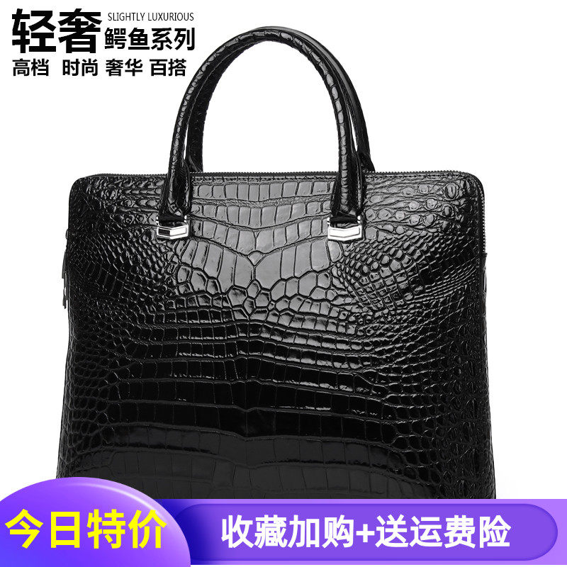 Thai Avocado Leather Men's Bag Genuine Leather Men's Briefcase Belly Leather Belly Leather Business Code Lock Youth Crosswalk Handbag