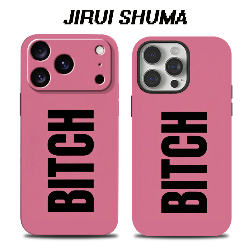 [Same Style as Dilireba] Suitable for Bad Girl Phone Cases iPhone 17 Case Apple 16 Pro Max Series Xiaomi 15 Huawei Honor Redmi Air New Model 12/13 Premium Feel 14