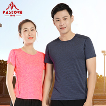 Outdoor quick-drying T-shirt mens short-sleeved quick-drying clothes Womens spring and summer sports hiking breathable large size T-shirt fitness quick-drying clothes