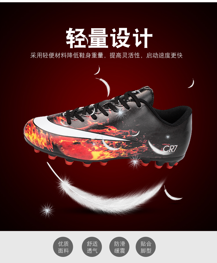 Đào tạo World Cup 2018 Giày bóng đá Thanh niên trưởng thành Cậu bé bị gãy móng tay Học sinh nữ Messi Ronaldo giày anta nam