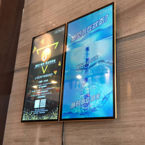  43 55 65 inch wall-mounted advertising machine vertical screen display High-definition TV elevator advertising machine video player