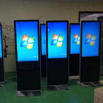  Advertising machine deposit custom-made accessories Semi-finished products without motherboard machine to make up freight Other