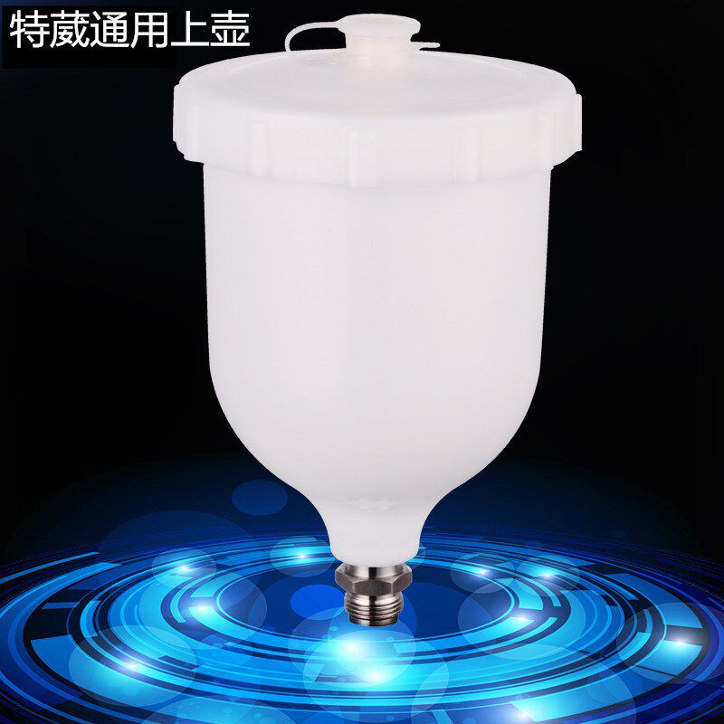 Twee spray gun universal upper pot 600ml plastic pot TT blue spray gun upper pot GFG gun pot GTI spray gun pot