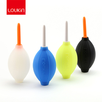SLR camera screen lens Air blow strong dust blow balloon mechanical keyboard cleaning set Air blow silicone