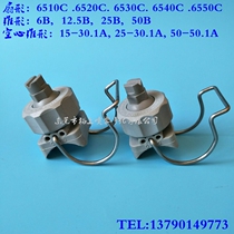 26988 clip nozzle cleaning car fruit and vegetable food factory cleaning special nozzle fan-shaped tapered nozzle head