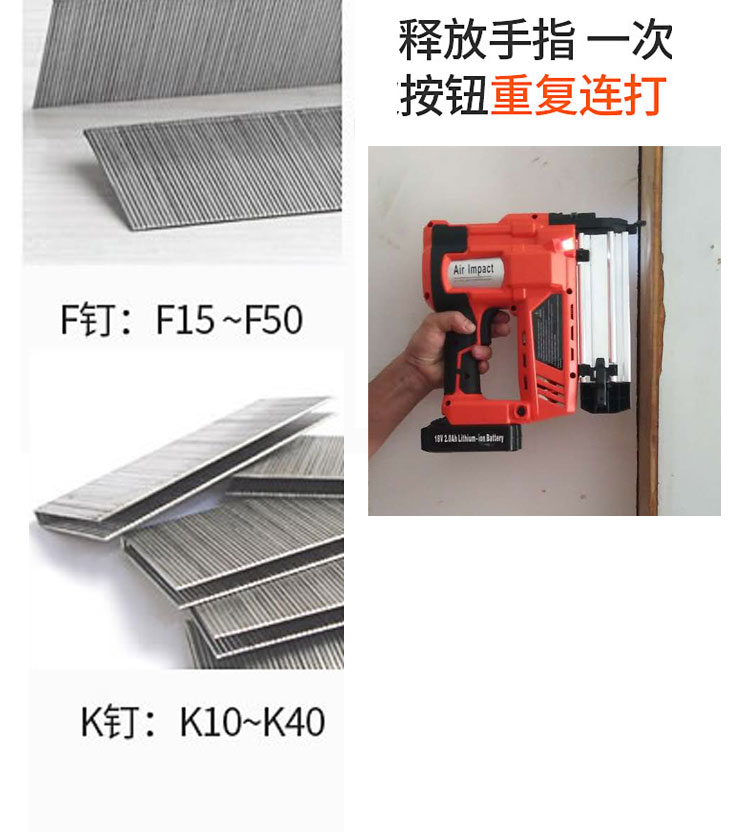 máy nén khí trục vít công nghiệp Súng bắn đinh bằng điện khí nén pin không dây sạc pin đinh F30 chế biến gỗ trang trí công cụ treo tường máy nén khí trục vít không dầu