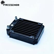 FREEZE SR-L80F95 computer water cooled radiator cold row 90 heat dissipation row support 8CM 9CM fan
