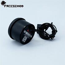 FREEZEMOD maglev mute D5 water pump PU-PWM5B18W computer water cooling PWM throttling domestically made 1300L