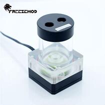 FREEZEMOD water pump water tank integrated lift 3 m flow 500L computer water cooled PUB-SZM4 built-in racuse