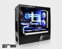 Barrow Greet Wide 905 Chassis Waterway Plate DIY Computer Water Cooled Radiators Custom-made Mirage YG905-SDB