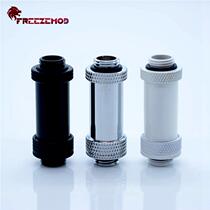 FREEZEMOD graphics card SLI water cooling extends telescopic joint SSJT-41 double G1 4 external thread (41-69MM)