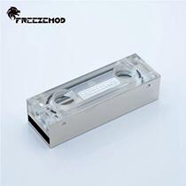 FREEZEMOD computer water cooling M2 Solid hard disk heat dissipation Water cooled helmet A suitable for 2280 specifications M2-ZBSR