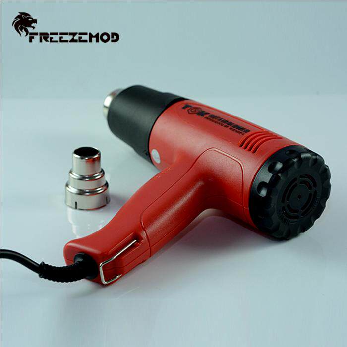 Computer water cooled acrylic hard pipe hot bending tool ATK 1800W two-gear hot wind gun