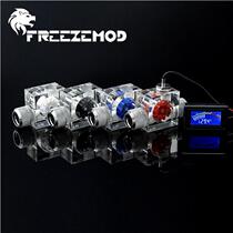 FREEZE WDXS-TZ1 computer water cooled temperature display quickometer water flow meter 5V 12V