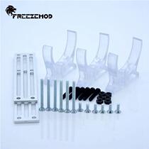 FREEZEMOD computer water cooling SXKJ-TM can be fitted with heat dissipation platoon 50MM outer diameter transparent cylindrical water tank pipe clamp