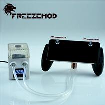FREEZE SJTZ-T1 mute phone water cooling suit anchor eating chicken temperature shows game cooling