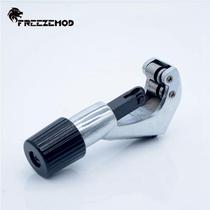 Water pipe cutting knife cut pipe cutter pipe knife cutting pipe cutter copper pipe alloy pipe acrylic pipe PETG with cutter