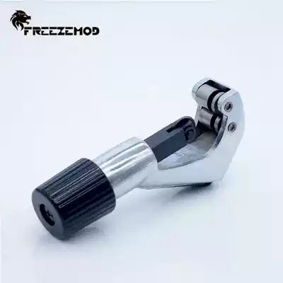 Water pipe cutter Pipe cutter Pipe cutter Pipe cutter Copper pipe alloy pipe Acrylic pipe PETG cutter