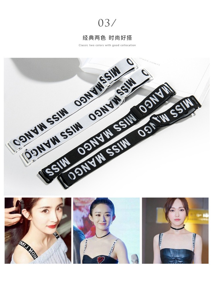 Đồ lót dây đeo vai đẹp trở lại chống trượt điều chỉnh áo ngực dây đeo vai vô hình dây đeo vai đồ lót băng thông thư đeo vai do lot