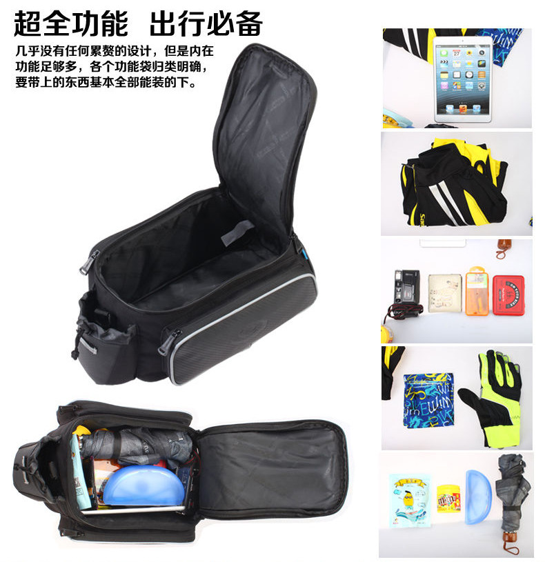 Sacoche pour vélo mixte ROSWHEEL - Ref 2215305 Image 11