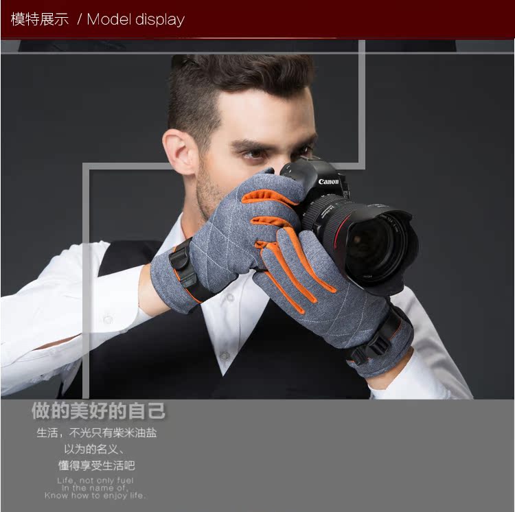 Gants pour homme - Ref 2781654 Image 13
