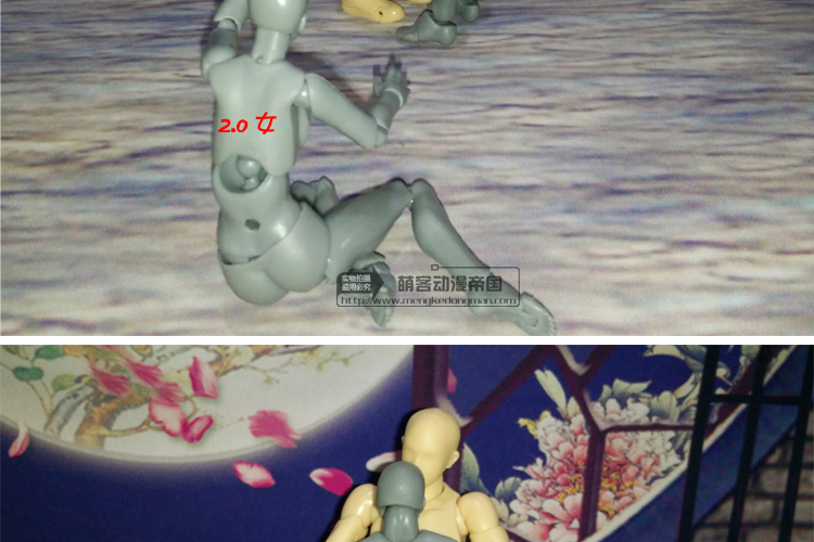 Figurine manga OTHER   en PVC figma 2.0 - Ref 2698228 Image 137