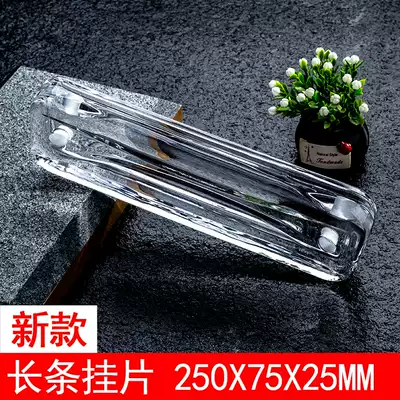 Long transparent glass wall hanging piece glass brick Solid crystal brick glass hanging piece wall brick wall sticker partition wall decoration