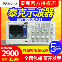  Tektronix Tektronix Digital Oscilloscope TBS1102C TBS1202C TBS1072C TDS2024C