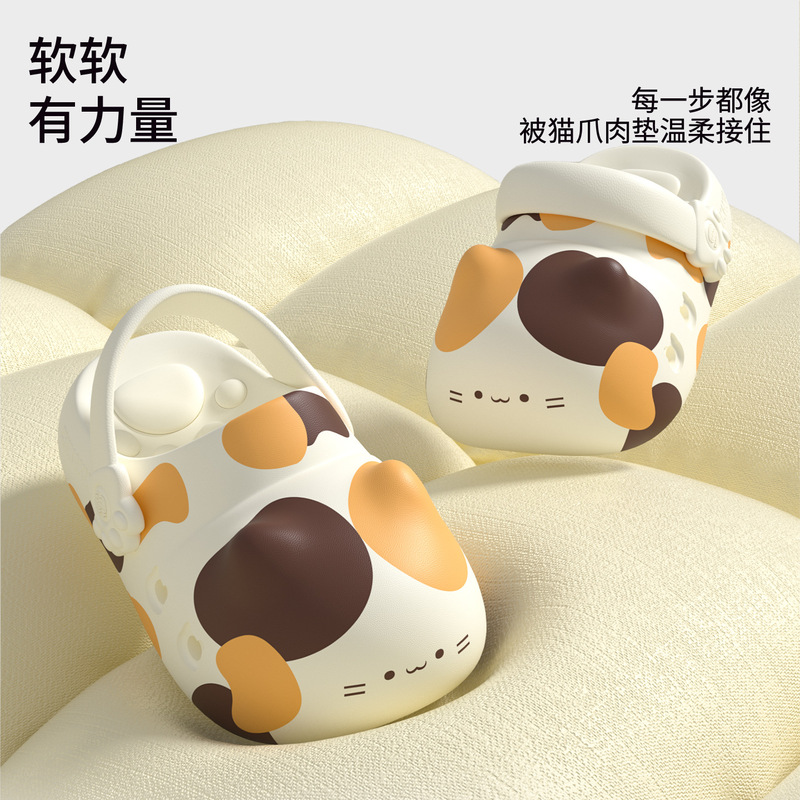 Chikoku Cute Calico Cat Paw Clogs for Women, Home Couple Outdoor Wear, Thick-Soled Non-Slip Children's Clogs
