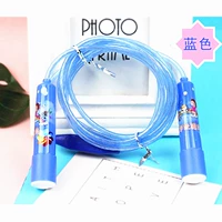 Синяя светящаяся скакалка